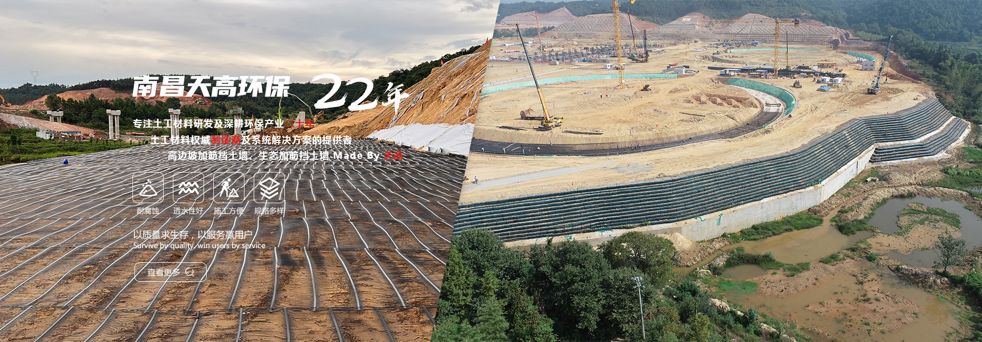 新利luck18(中国)体育·官方网站