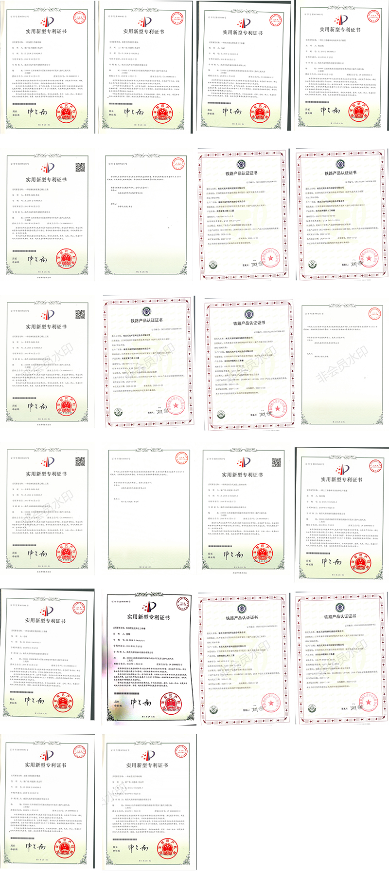 南昌新利luck18环？？？？？？？？萍脊煞萦邢薰